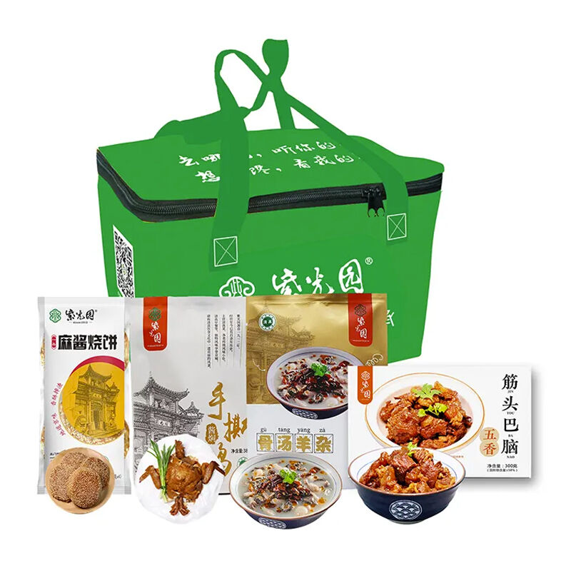 商品图片