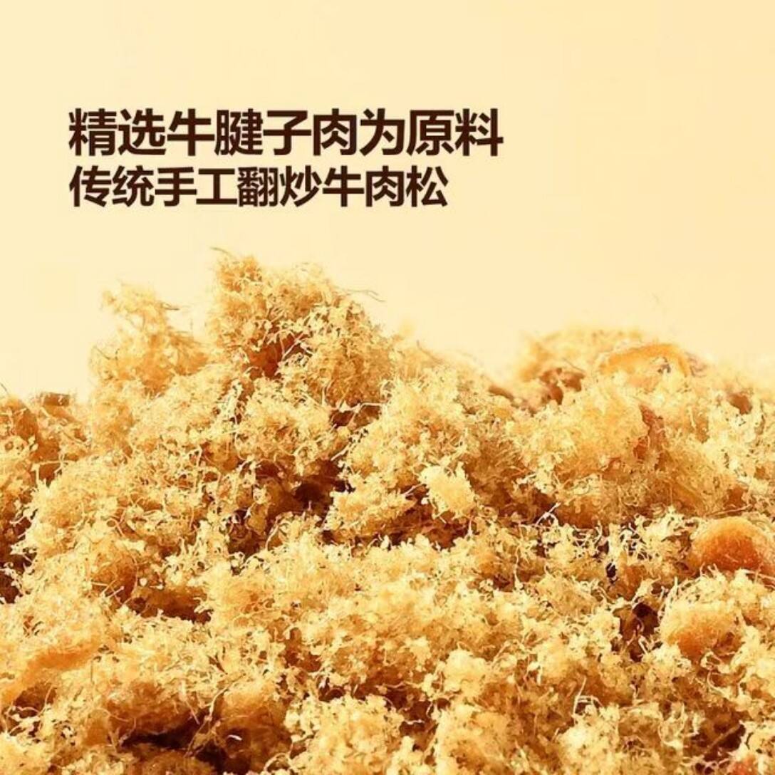 商品图片6