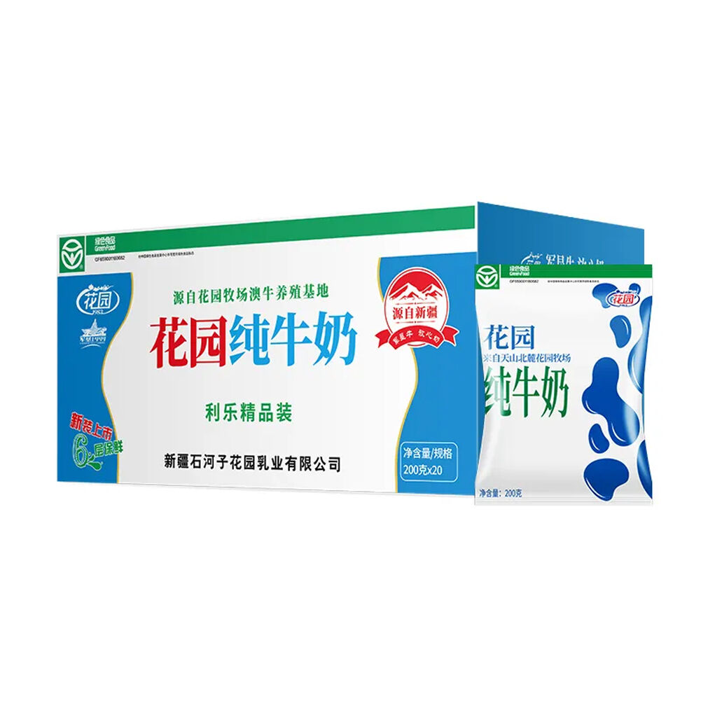 商品图片