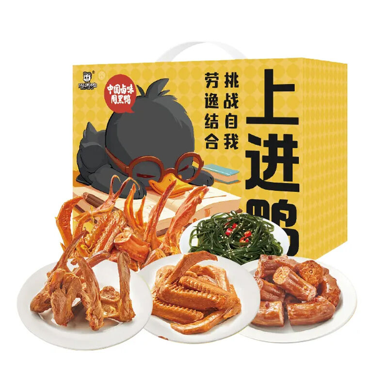 商品图片