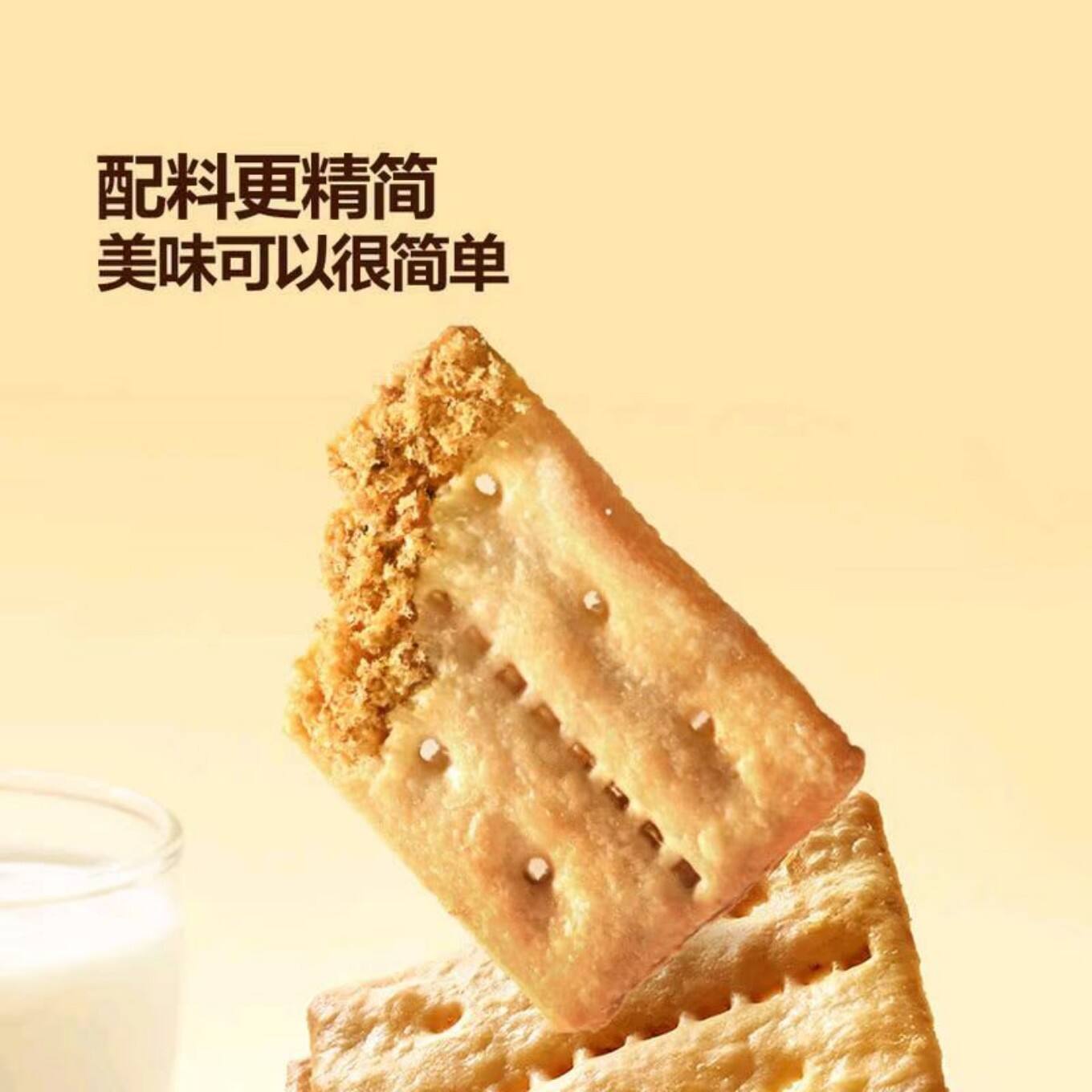 商品图片4