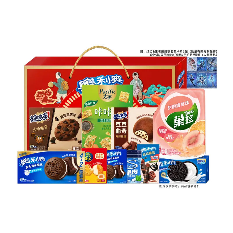 商品图片