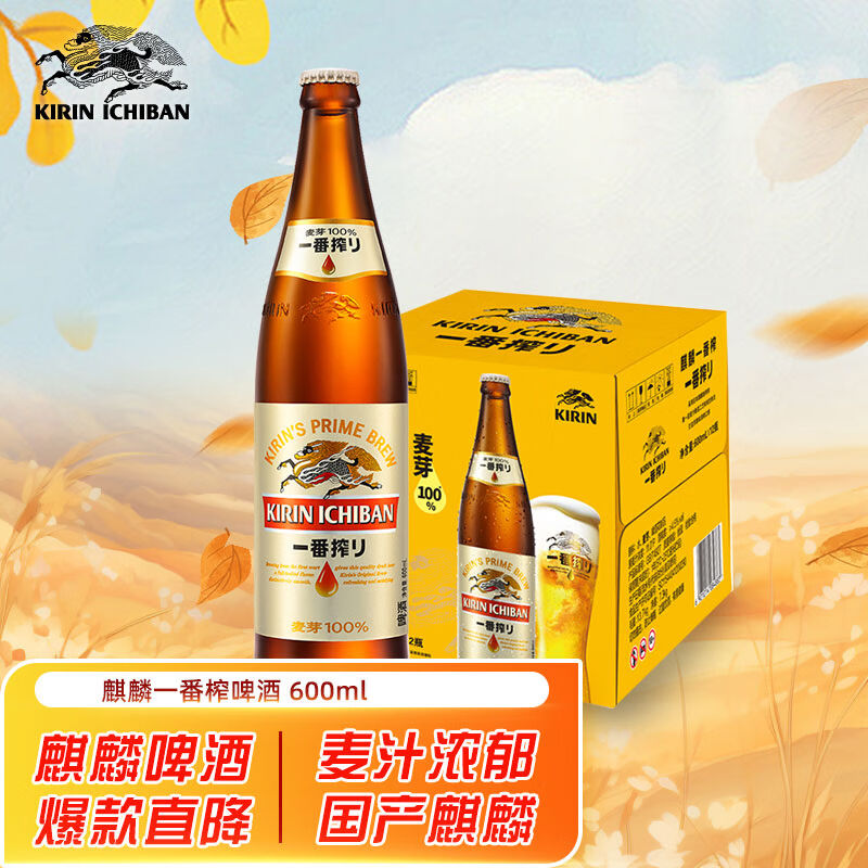商品图片2