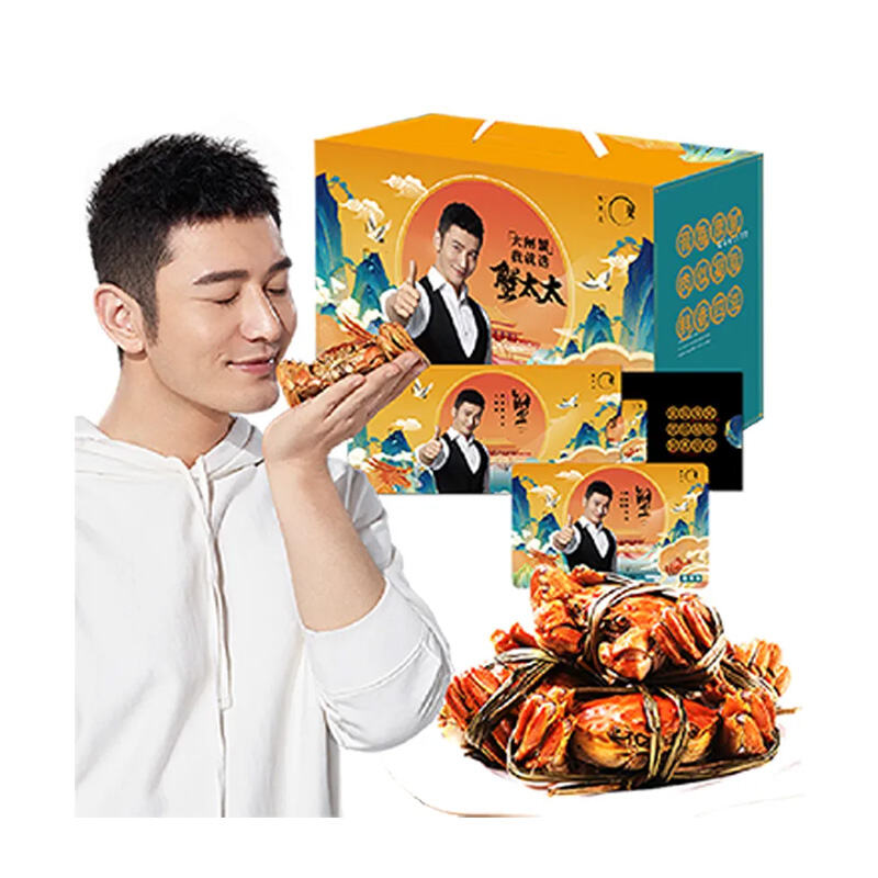 商品图片2