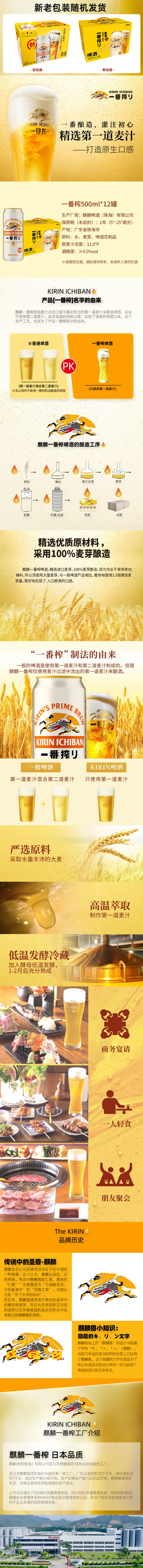 6c34e145ca9440378d50fa2095c10b86.png