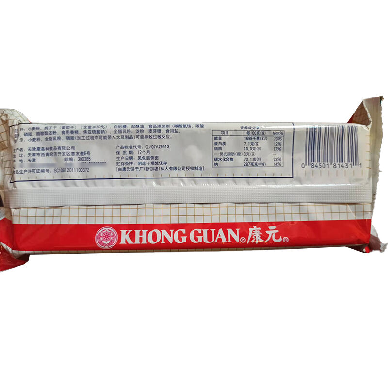 商品图片3