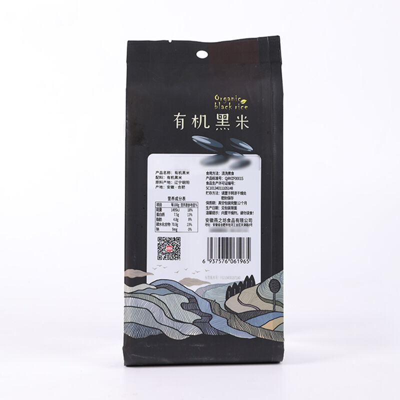 商品图片3