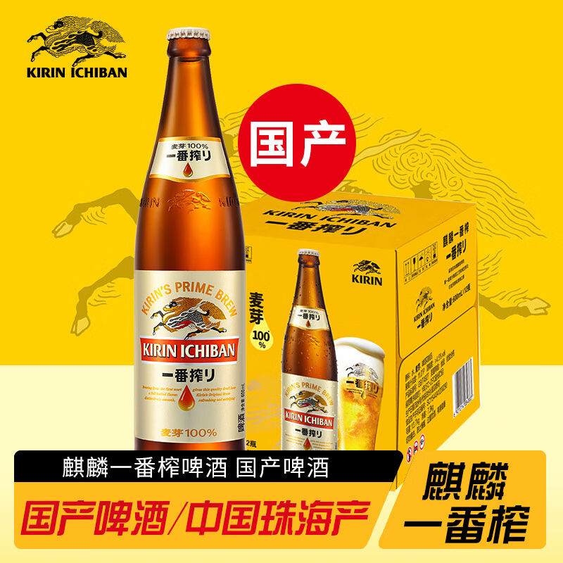 商品图片3