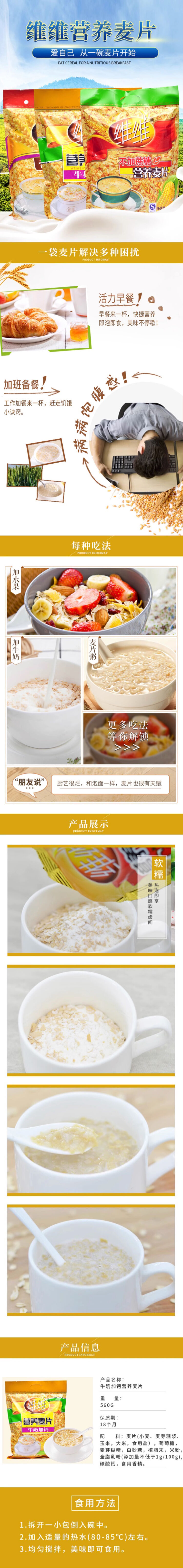 a4af3062b7304b1785bdf753a8296cf3.jpg
