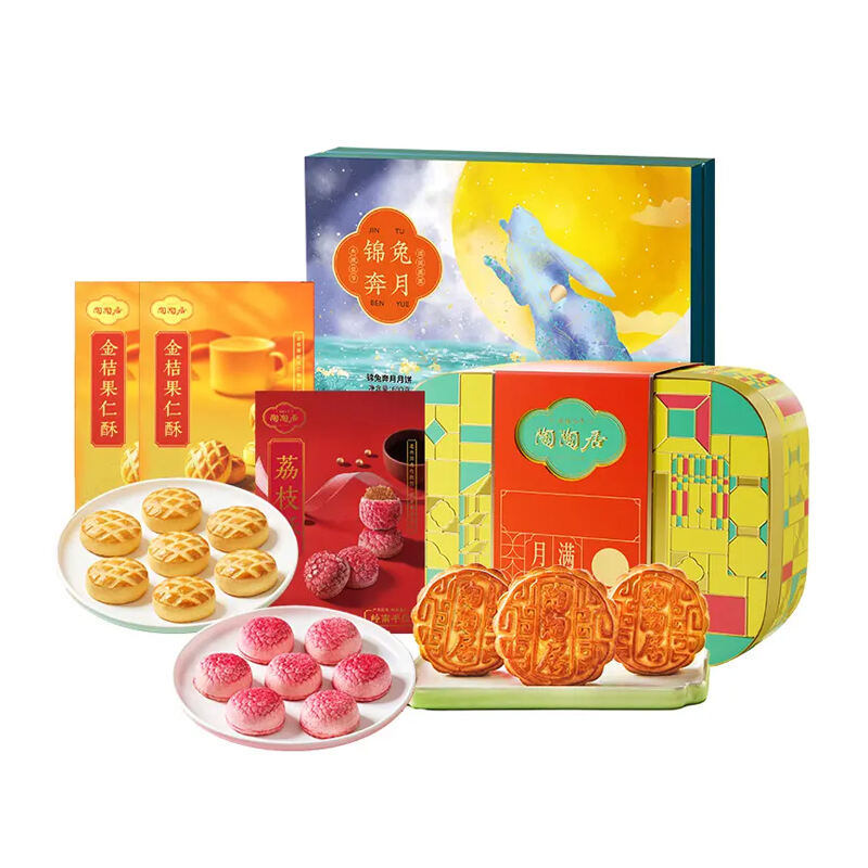 商品图片