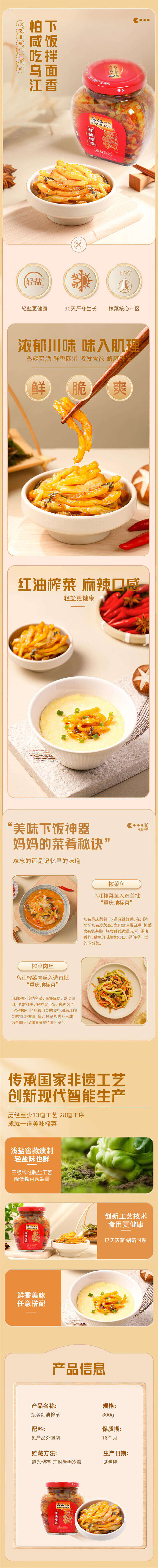 ad46db62d91a4944b452bcce50c5043e.jpg