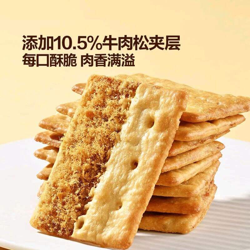 商品图片2