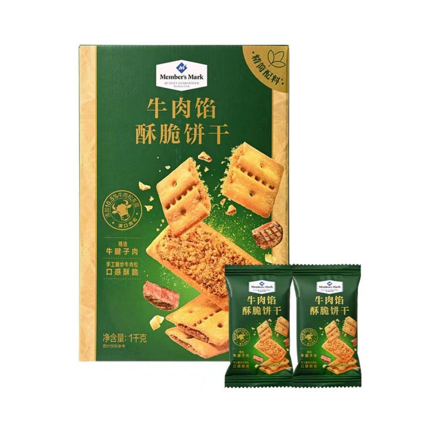 商品图片