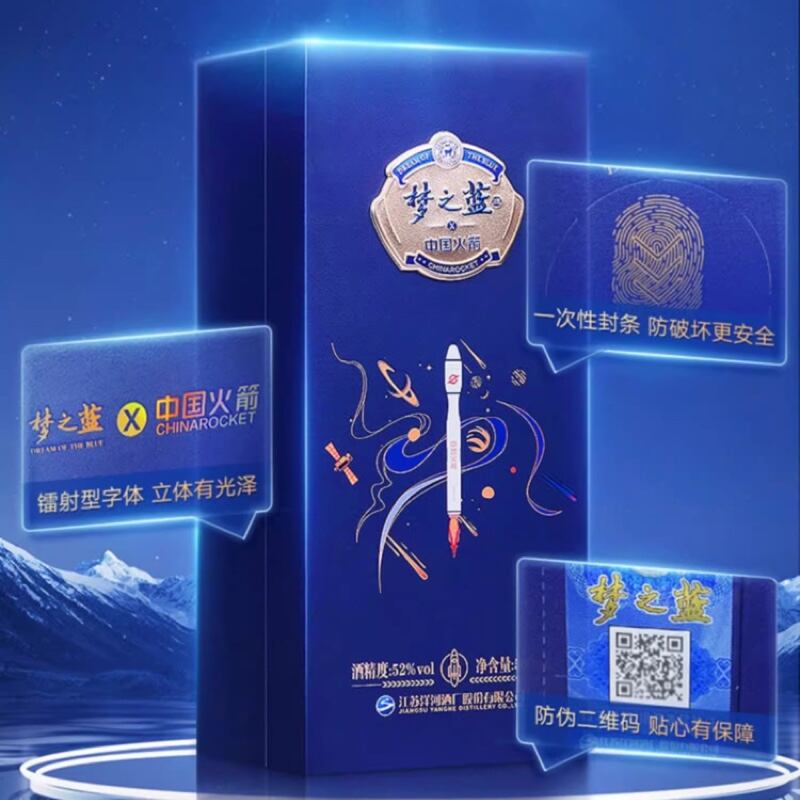 商品图片4