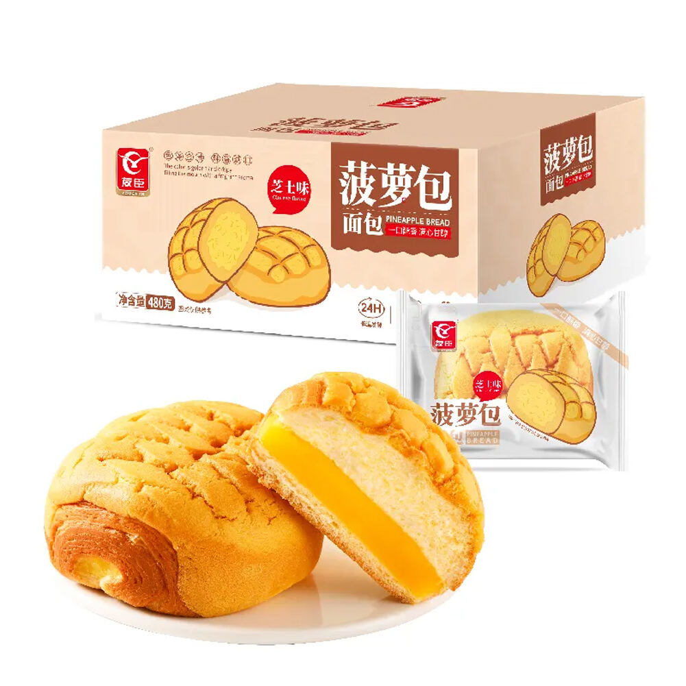 商品图片