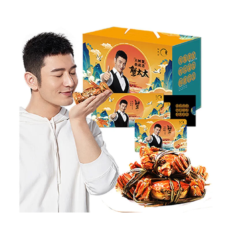 商品图片2