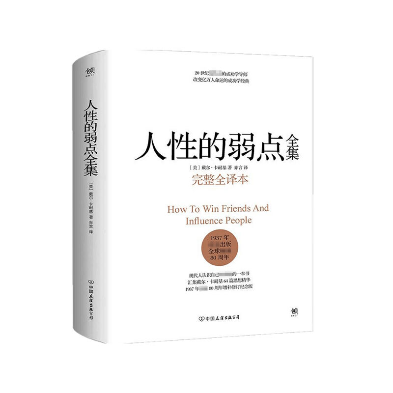 司馬遼太郎記念館会誌 「遼」第1〜44号セット - その他