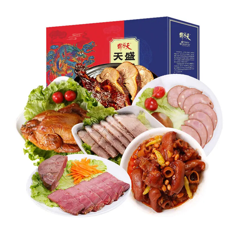商品图片