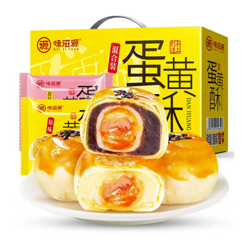 商品图片