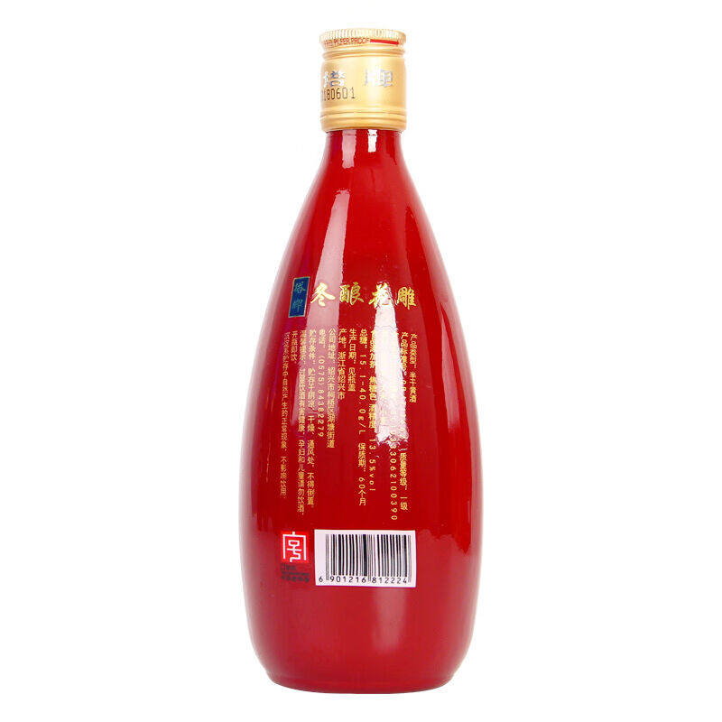 商品图片2