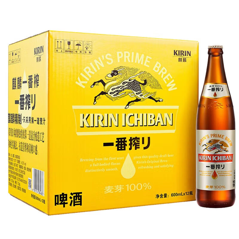 商品图片4