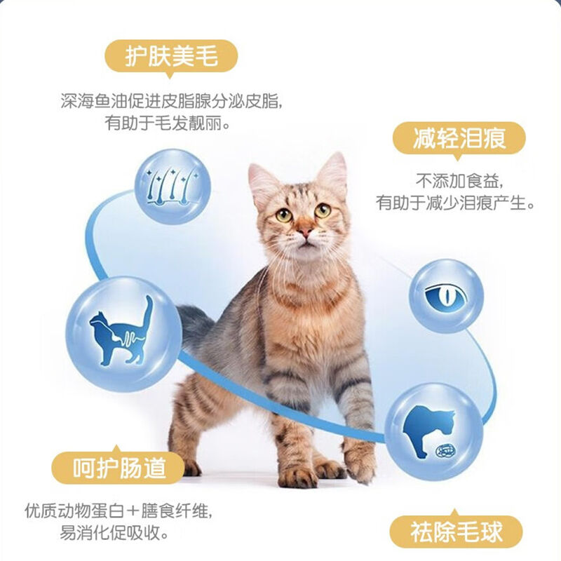 商品图片8