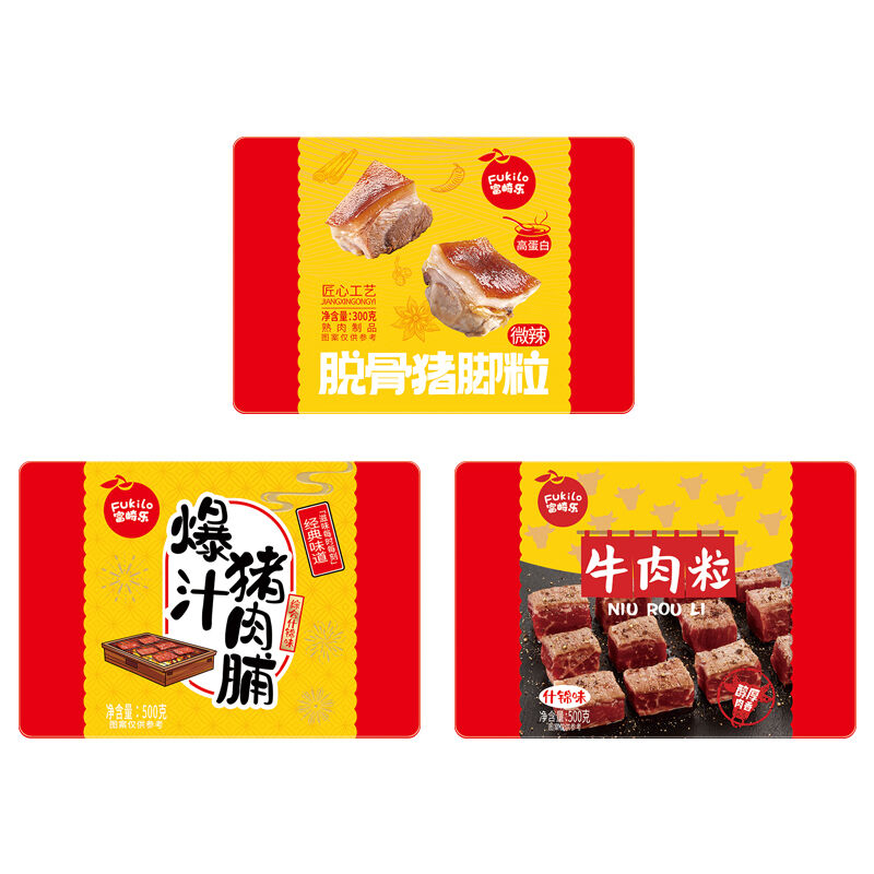 商品图片5