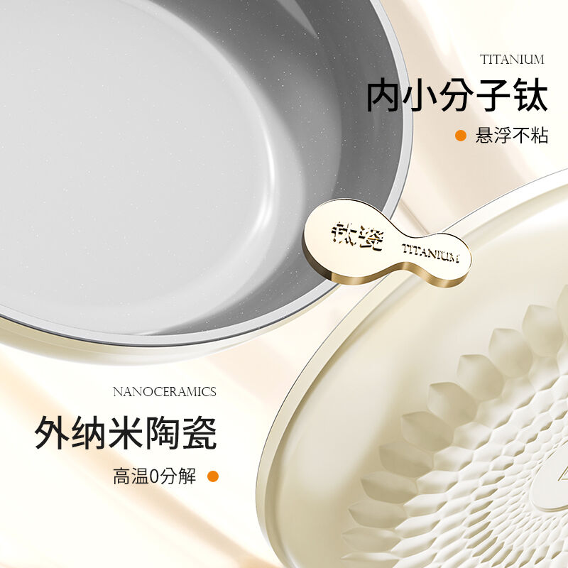 商品图片3