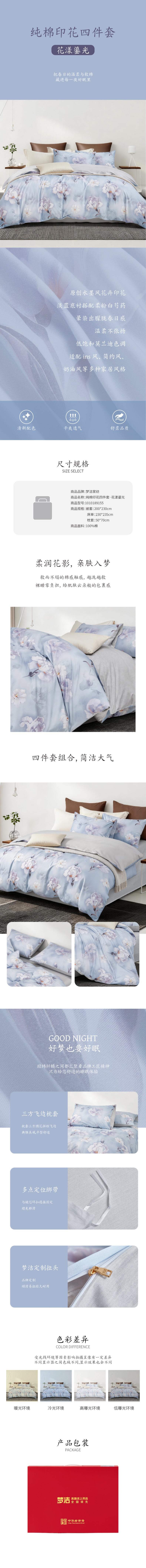 00d2608dcb49488dafd9c554b9d92f9f.jpg