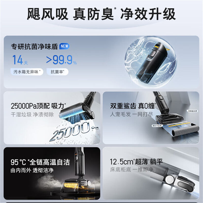 商品图片2