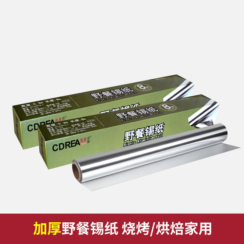 商品图片3