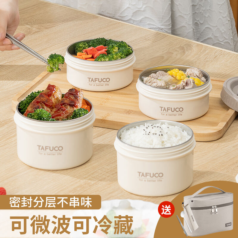 商品图片4