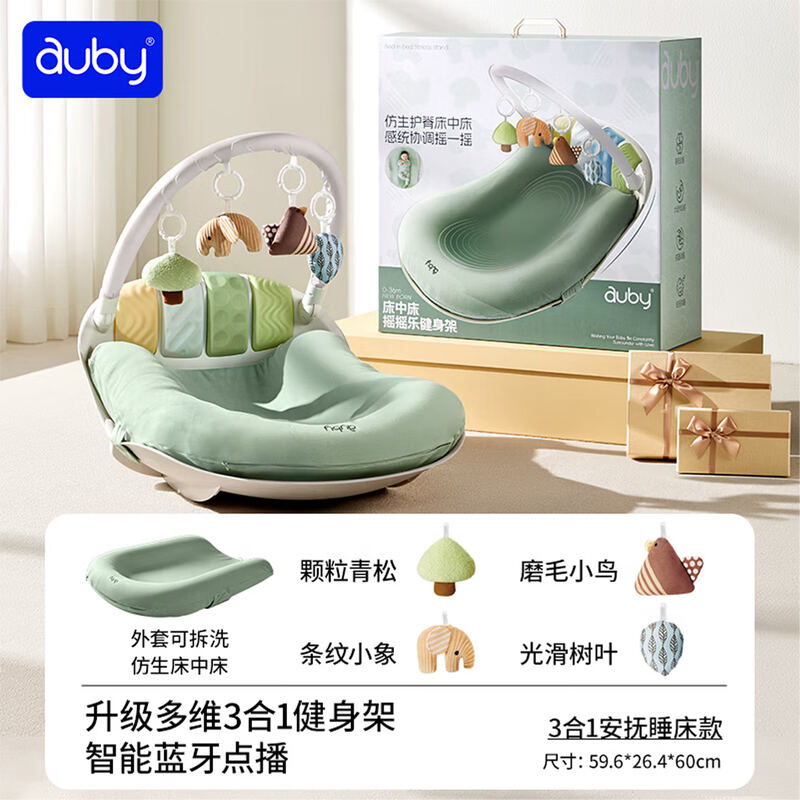 商品图片4