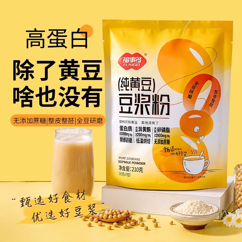 商品图片5