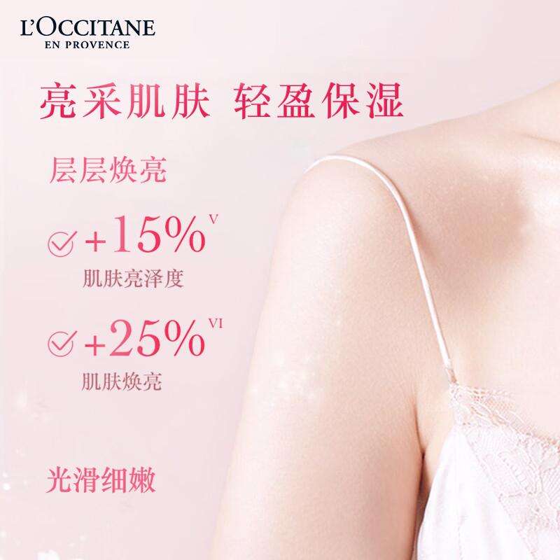 商品图片4