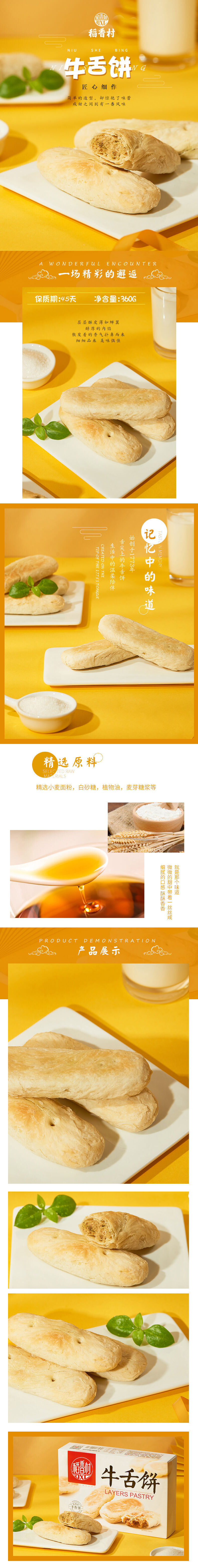 01dd326a37b34d41a18fb724bc03b3e0.jpg