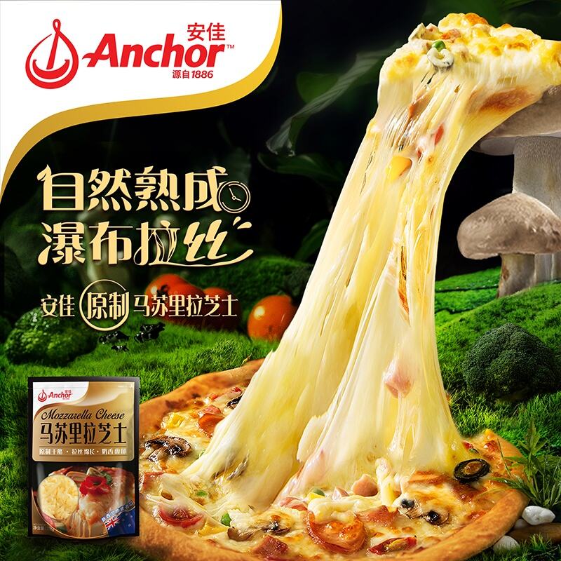 商品图片2
