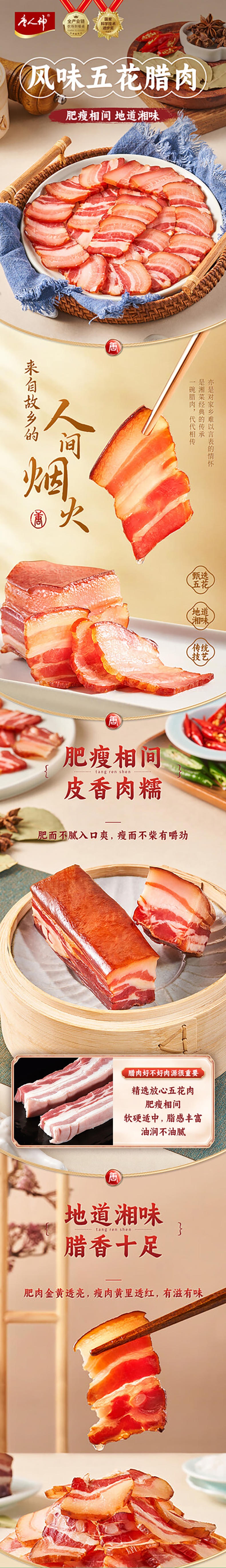 01f22c579d544bba92ed6df56b42f5cf.png