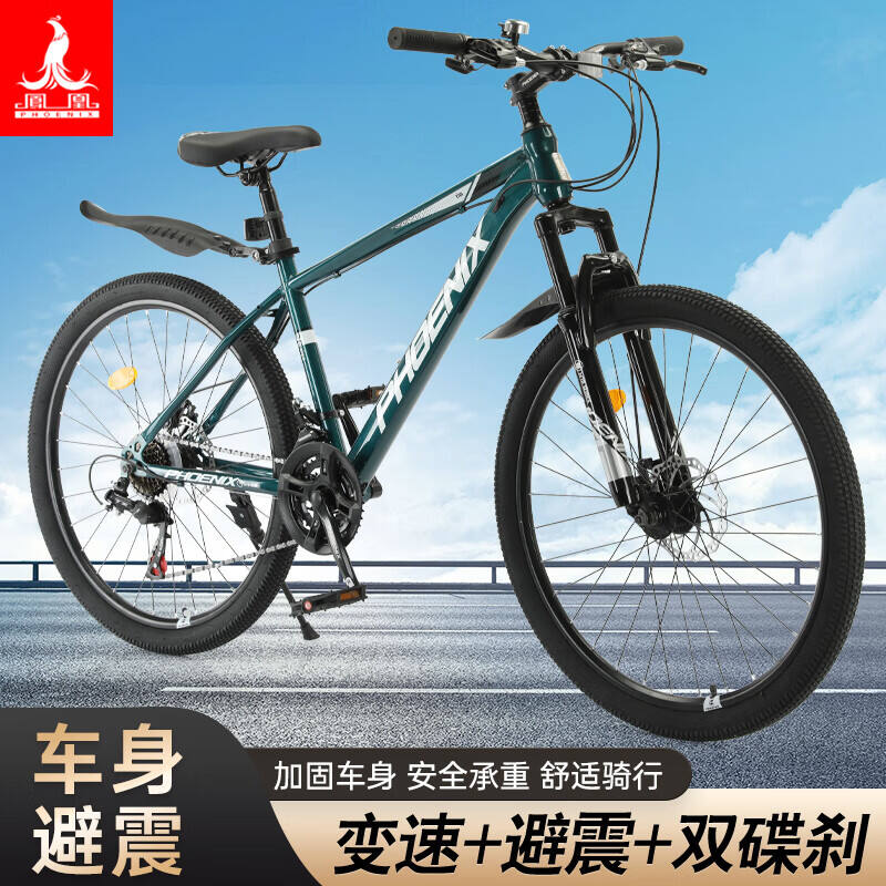 商品图片5