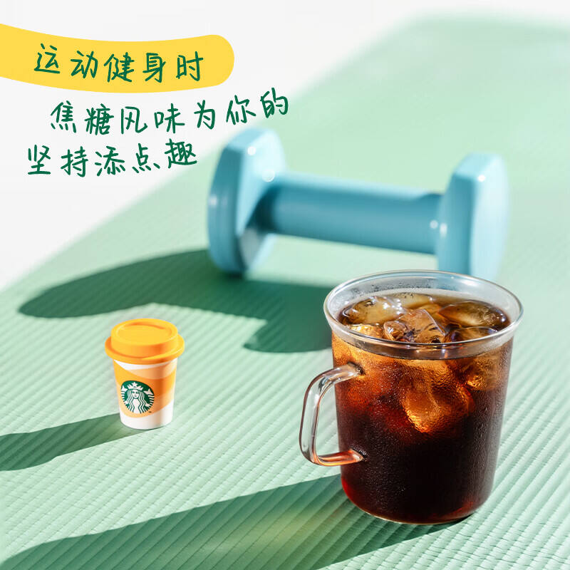 商品图片9