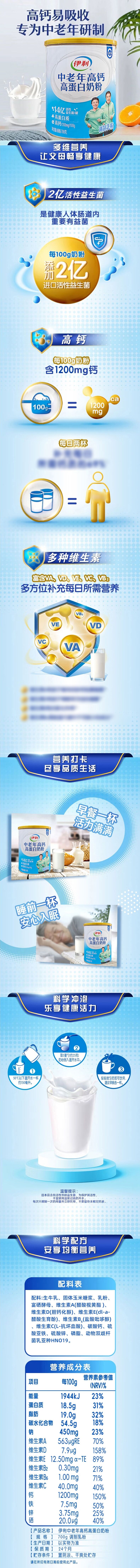 0218ea99409946a0bd9aa040f8ff0219.jpg