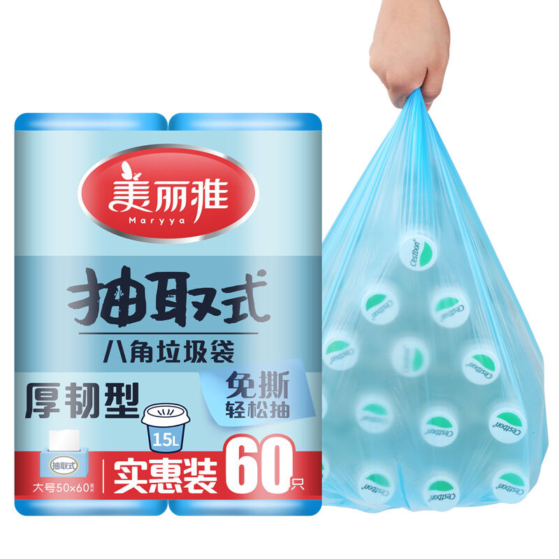 商品图片4