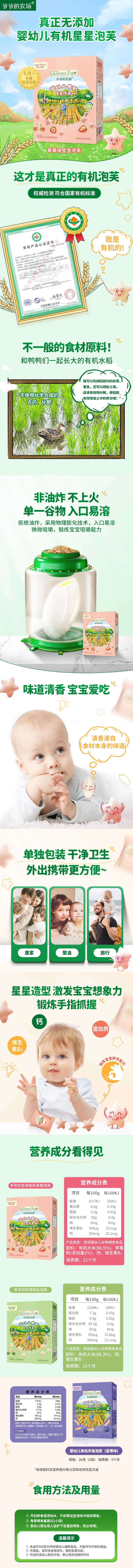 02ef3e24a05b40b5aed30a4faf45e792.jpg