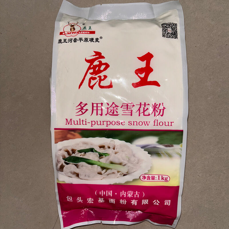 商品图片5