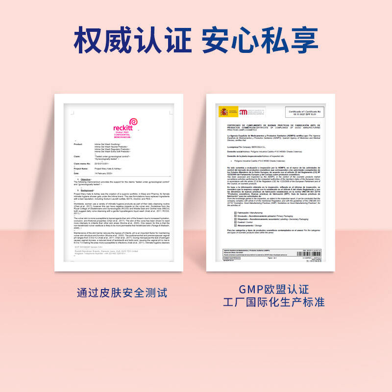 商品图片9