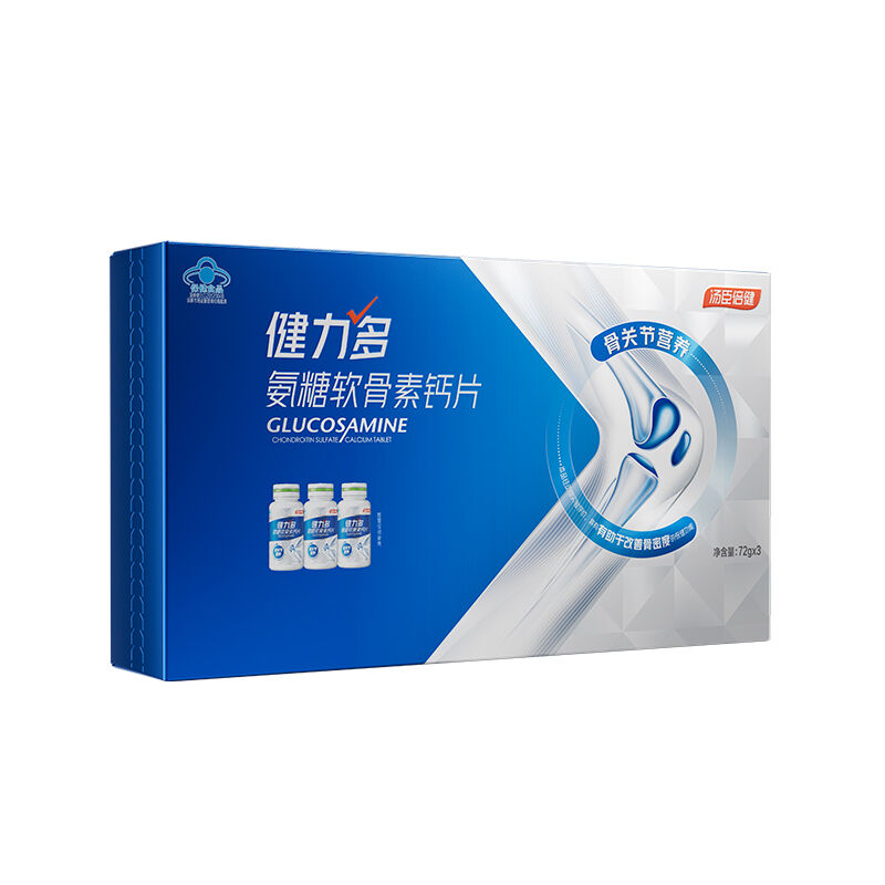 商品图片5
