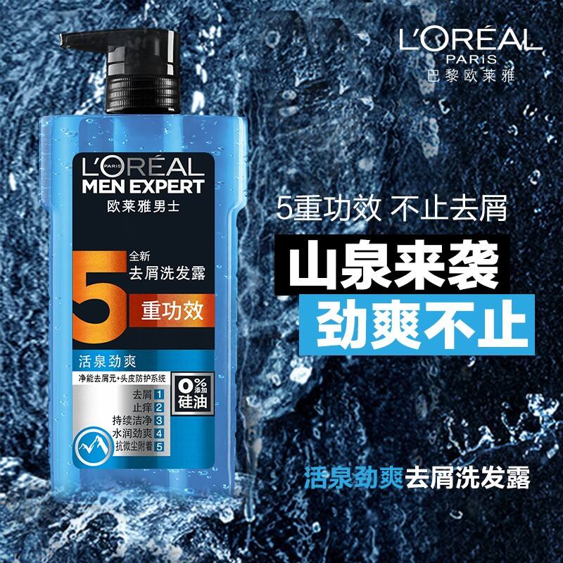 商品图片2