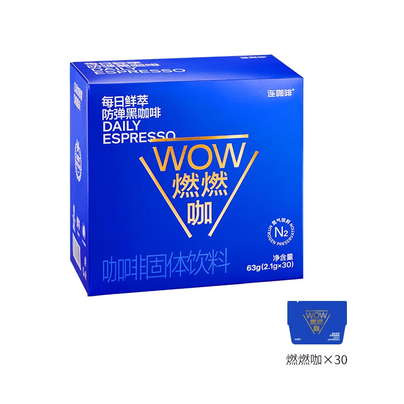 商品图片2