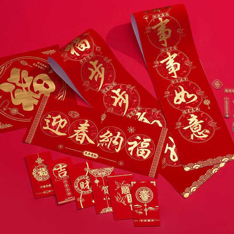 商品图片8
