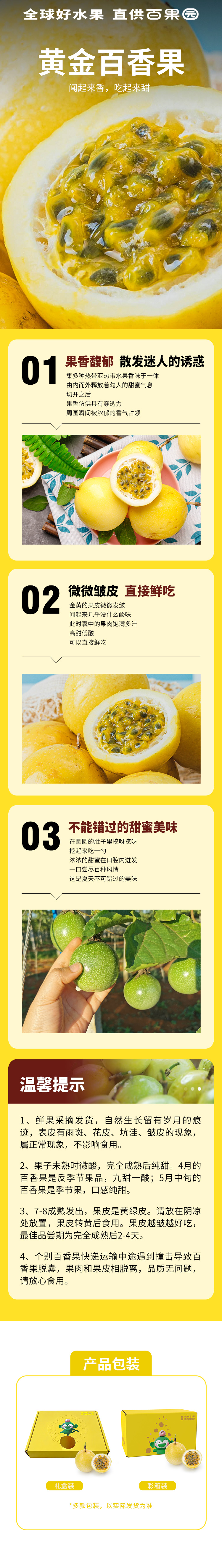 03a0a7ea388446d39f0be2397967d65e.png